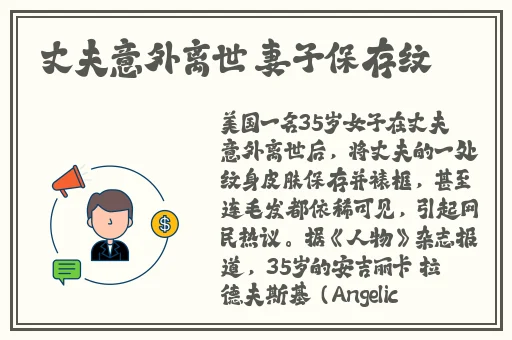 蜘蛛密友下载地址